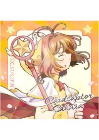 Autocollant Holographique Cardcaptor Sakura Chasseuse de Cartes - Sakura D